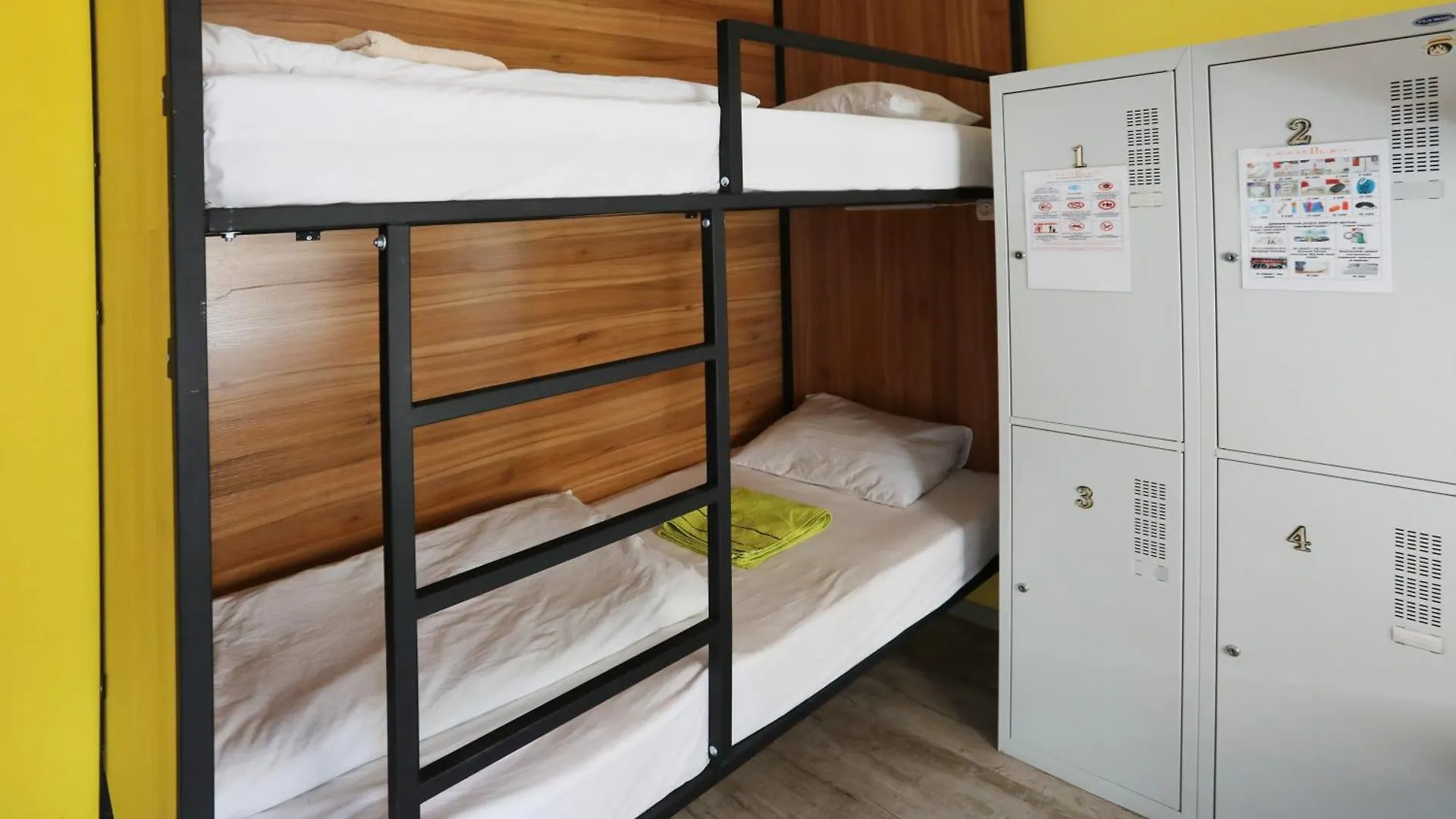 Light Life Hostel Киев Украина