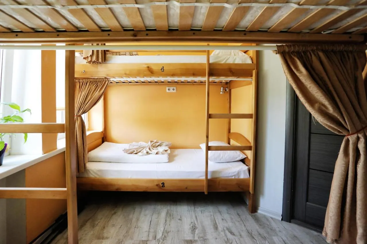 Light Life Hostel Kyiv 0*,