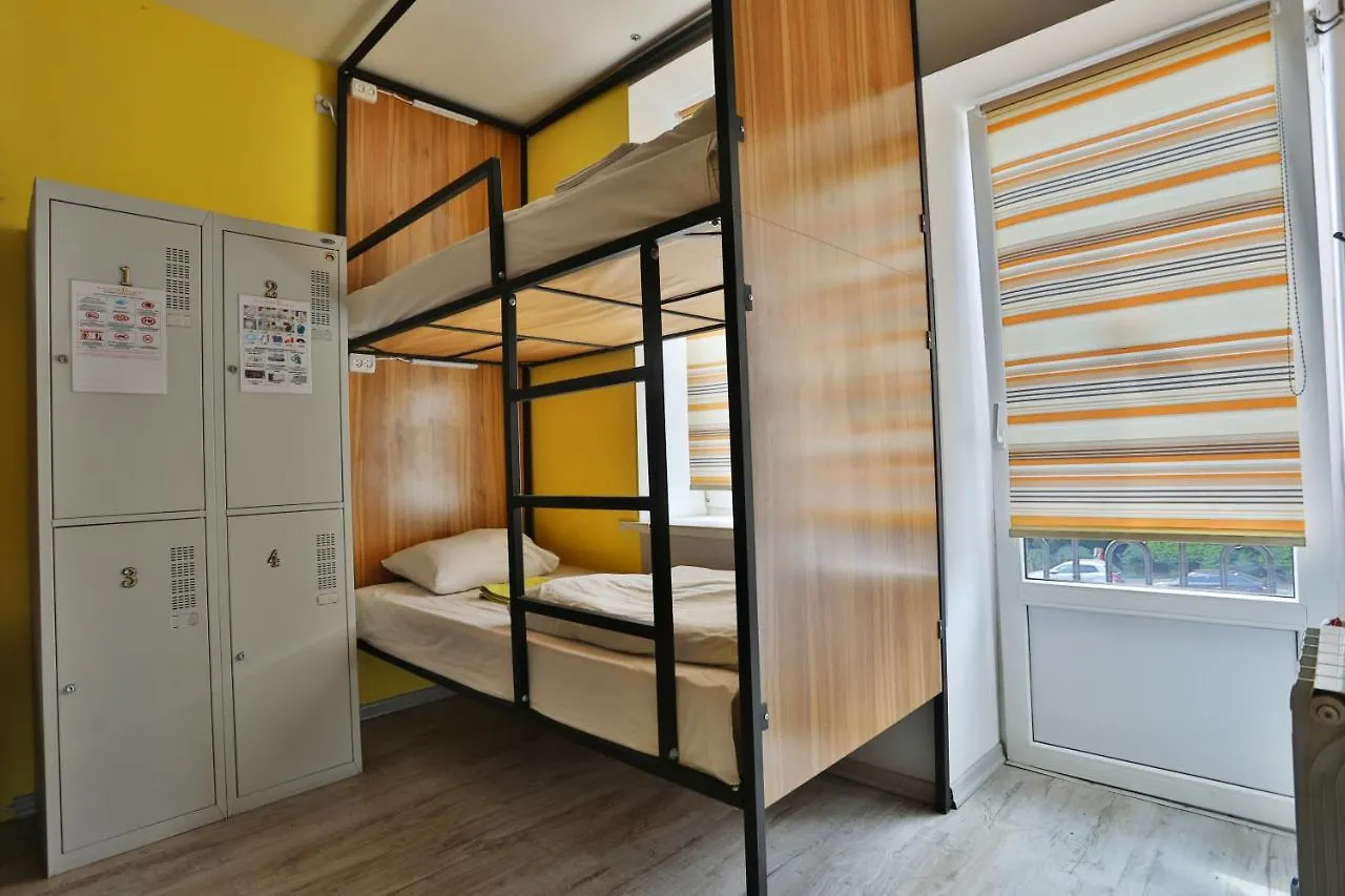 Light Life Hostel Kyiv